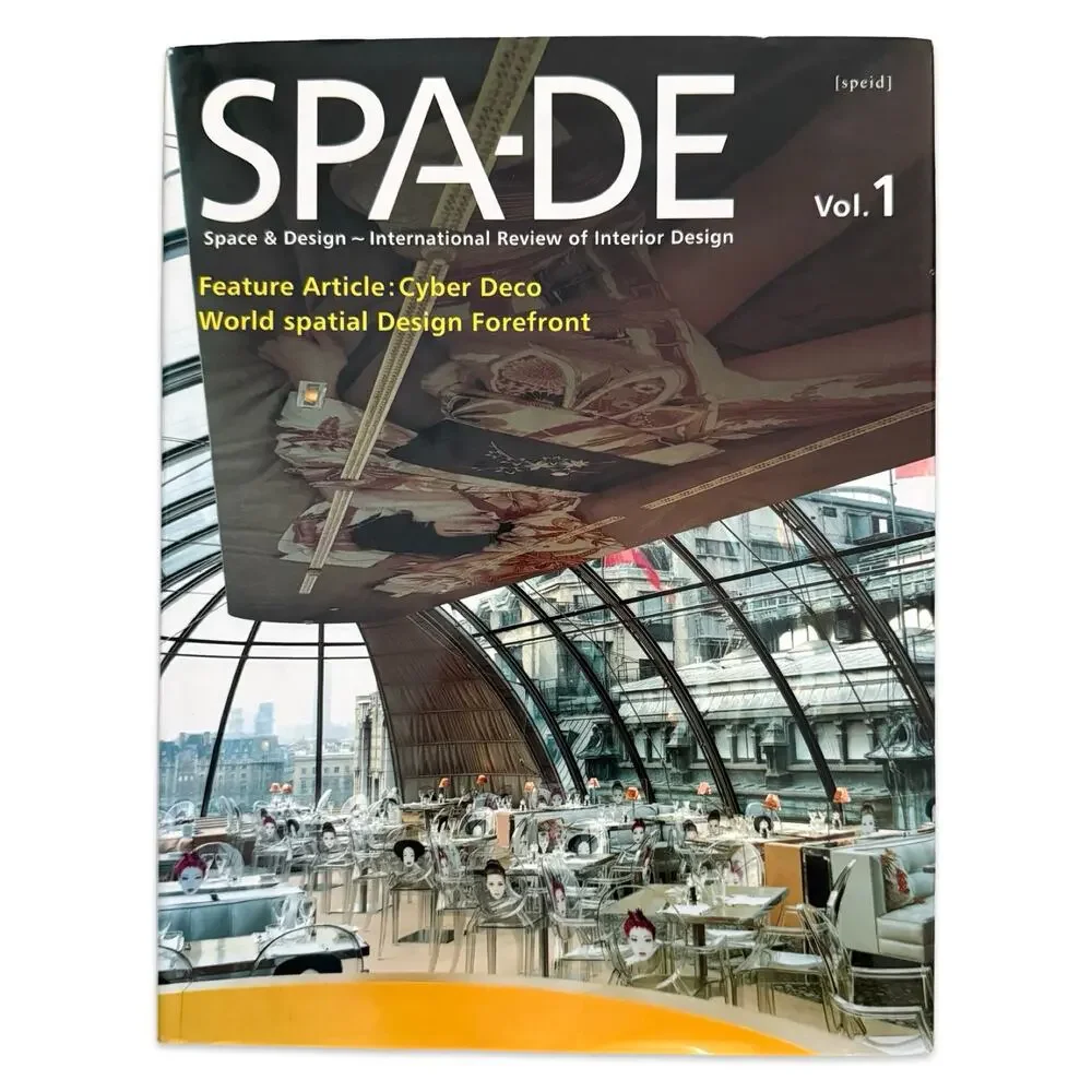 SPA-DE Space & Design International Review of Interior Design Vol. 1 HCDJ OOP